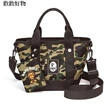 A BATHING APE 迷彩 奔尼帽 URSUS BAPE 歷史價格詳細信息