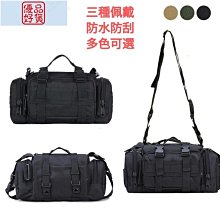 側揹包 帆布素色斜揹包女 原宿港風暗黑風極簡百搭潮斜揹包男 學院拉鍊頭帆布帆布包 郵差包 包包-共2色 書包 包 斜揹包 歷史價格詳細信息