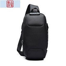 好物男士防曬服 防曬外套 釣魚防曬衫夏季防曬衣 男女大碼款 超薄透氣皮膚衣 抗衣 歷史價格詳細信息