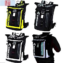 戶外防水電動車led創意廣告屏車尾炫彩搞笑電子屏手機發送內容 MZ1202 歷史價格詳細信息