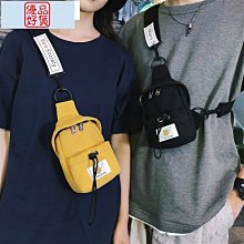 胸包男ins潮小包日系百搭街頭潮牌斜挎包防水單肩包學生運動腰包 歷史價格詳細信息