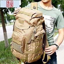 定制            迷彩紋身貼彩條臉貼演出運動會足球籃球比賽跑步紋身貼彩虹特種兵 歷史價格詳細信息