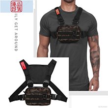男士戰術腰包 戰術背心胸包 戰術腰包 工具腰包 工作腰包 戰術包 重機腰包 路亞包多功能腰包斜跨單肩揹包竿包釣魚專~坤坤好物~ 歷史價格詳細信息