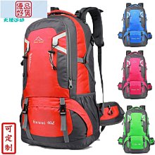 旅行戶外好物✨ 鞋子收納袋旅行鞋袋 TPU大容量運動鞋包 超大號收納包防塵防灰塵-朴舍居家 歷史價格詳細信息