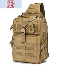 特惠防水牛津布包 餃子包 尼龍女單肩包 大容量托特包布袋 百搭手提女包  腋下包--麥包包 歷史價格詳細信息