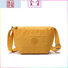 Mindesa零錢包 尼龍防水小尺寸硬幣包 多隔間卡包 手拿包-8120 歷史價格詳細信息