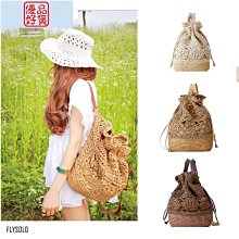 FLY*手工編織大帽沿草帽*夏日防曬遮陽帽 沙灘帽 度假風 草帽 拉菲草 女生配飾 帽子03120447 歷史價格詳細信息