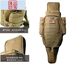 戶外叢林登山靴徒步旅行靴男女防滑耐磨防水登山沙漠靴超輕靴 歷史價格詳細信息