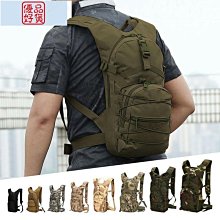 戶外運動 molle 戰術腰包 掛包 手機包 穿皮帶 運動 跑步 5.5吋 6吋手機適用 歷史價格詳細信息