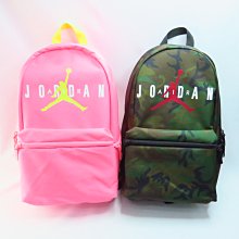 AMINAH-咖啡正規後背包(設置15"筆電夾層) 歷史價格詳細信息