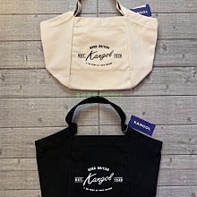 KANGOL 手提袋 水洗帆布小方包 -6325170412 歷史價格詳細信息