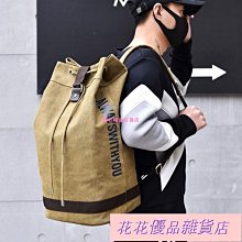 水桶抽繩揹包帆布男牛仔大容量行李戶外旅行登山書包束口袋雙肩包 歷史價格詳細信息