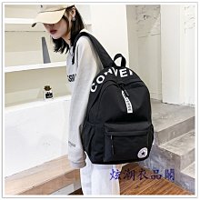 Converse 匡威 肩背包 Shoulder Bag 灰 黑 可調背帶 斜背包 隨行包 小包 10027006A01 歷史價格詳細信息