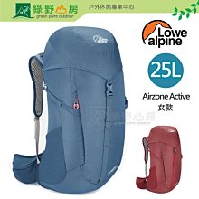 綠野山房》Lowe alpine 英國 Ultralite Rucksac Liner防水袋L紅 54261FAE143 歷史價格詳細信息