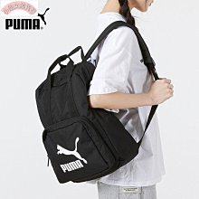 【熱賣精選】PUMA彪馬旗艦女包2021新款單肩包休閑拎包包手提包潮078335 歷史價格詳細信息