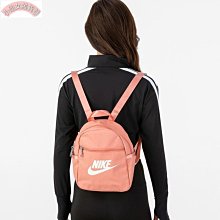 【熱賣精選】Nike耐吉雙肩包女2022新款大鉤子背包運動包大容量書包男DQ5617 歷史價格詳細信息