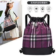 【熱賣精選】旅行防水束口袋內衣抽繩袋衣服收納包衣物整理袋裝鞋子分裝袋套裝防水束口收納袋 歷史價格詳細信息