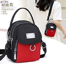 熱賣新款單肩手提多功能雙肩包女初高中學生簡約背包大容量電腦包書包 歷史價格詳細信息