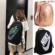 熱賣雙肩包大容量男女士背包學生書包休閑商務旅行筆記本電腦包出差包 歷史價格詳細信息