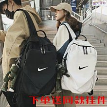 【熱賣精選】Nike耐吉雙肩包女2022新款大鉤子背包運動包大容量書包男DQ5617 歷史價格詳細信息