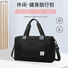 熱賣新款單肩手提多功能雙肩包女初高中學生簡約背包大容量電腦包書包 歷史價格詳細信息