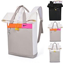 【熱賣精選】Nike耐吉雙肩包女2022新款大鉤子背包運動包大容量書包男DQ5617 歷史價格詳細信息