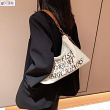 {熱賣}新款媽咪包時尚大氣輕便大容量母嬰手提外出單肩斜挎媽媽包女--麥包包 歷史價格詳細信息