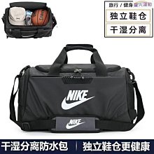 【熱賣精選】nike 耐吉男女JORDAN運動單肩包斜挎包JD2123011GS-002 歷史價格詳細信息