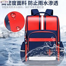 【熱賣精選】  透明護墻角護角條陽角線墻紙直角包邊條墻邊收口防撞免打孔保護條 歷史價格詳細信息