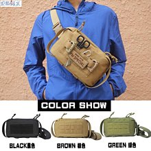 【熱賣精選】戰術包 多功能腰包 大容量 單肩斜挎包 胸包 戶外運動 休閑手機小背包 潮包可開發票 歷史價格詳細信息