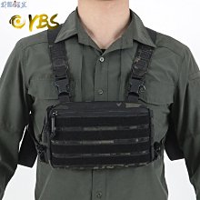 【熱賣精選】戰術包 多功能腰包 大容量 單肩斜挎包 胸包 戶外運動 休閑手機小背包 潮包可開發票 歷史價格詳細信息