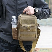 戰術包 男ins馬甲包 男生戰術背心包 運動跑步多功能機能胸包  雙肩包 戰術胸包 背包--麥包包 歷史價格詳細信息