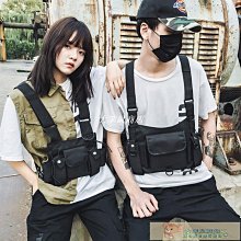 機能工裝背心戰術背包胸包女潮ins街頭嘻哈街舞男馬甲後背包反光~鑫星精選 歷史價格詳細信息