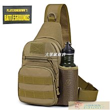 戰術包RIMIX戶外掛包穿皮帶腰包男女單肩挎包多功能手機包軍迷戰術包-促銷 歷史價格詳細信息