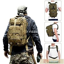 戰術包 男ins馬甲包 男生戰術背心包 運動跑步多功能機能胸包  雙肩包 戰術胸包 背包--麥包包 歷史價格詳細信息