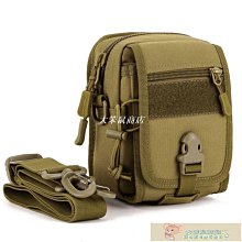 戰術包RIMIX戶外掛包穿皮帶腰包男女單肩挎包多功能手機包軍迷戰術包-促銷 歷史價格詳細信息