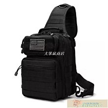 戰術包 男ins馬甲包 男生戰術背心包 運動跑步多功能機能胸包  雙肩包 戰術胸包 背包--麥包包 歷史價格詳細信息