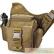 戰術包 男ins馬甲包 男生戰術背心包 運動跑步多功能機能胸包  雙肩包 戰術胸包 背包--麥包包 歷史價格詳細信息