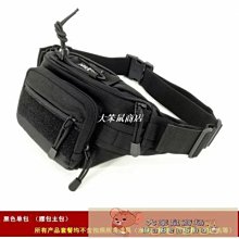 戰術包 男ins馬甲包 男生戰術背心包 運動跑步多功能機能胸包  雙肩包 戰術胸包 背包--麥包包 歷史價格詳細信息