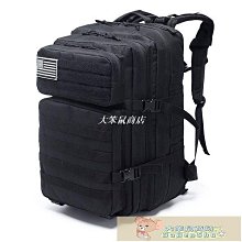 戰術包RIMIX戶外掛包穿皮帶腰包男女單肩挎包多功能手機包軍迷戰術包-促銷 歷史價格詳細信息