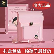 熱賣雙肩包男女背包小學生初中生高中生書包韓版男士旅行旅行包電腦包 歷史價格詳細信息