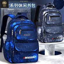 2022新款兒童書包小學生一二三到五六年級男孩女生減負耐磨雙肩包 歷史價格詳細信息