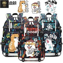 熱賣雙肩包男女背包小學生初中生高中生書包韓版男士旅行旅行包電腦包 歷史價格詳細信息