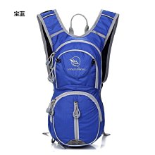 跑步騎雙肩男女超輕便透氣自車越野水袋背8L 歷史價格詳細信息