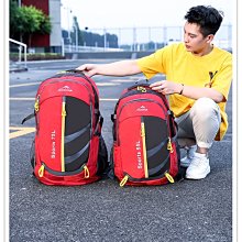 超大容量後背包男女戶外旅行背包80升登山包運動旅遊行李電腦包 歷史價格詳細信息