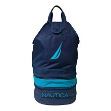 Nautica 海洋雄心經典男香50ml 歷史價格詳細信息