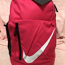 Nike 後背包附筆袋 Jordan Jumpman 喬丹背包 中性款  JD2323007PS001 歷史價格詳細信息