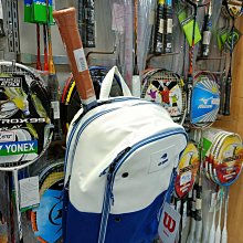 總統網羽球(自取可刷國旅卡)YONEX AC108EX 網球 羽球 球拍 超薄 止滑 外層 握把布 多色可選 歷史價格詳細信息