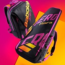 百寶力網球包雙肩背包可折疊網球包Babolat3支裝6支裝羽乒乓球 排球 籃球 足球 網球高 爾夫球 價格比較,價格查詢,歷史價格詳細信息