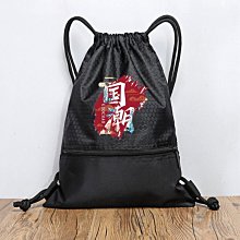 國潮定制LOGO束口袋抽繩雙肩包折疊耐臟防水大容量籃球乒乓球 排球 籃球 足球 網球高 爾夫球 後背 價格比較,價格查詢,歷史價格詳細信息